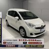 toyota ractis 2015 CFJ9476885 image 17