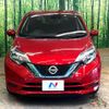 nissan note 2020 CFJ1576339 image 8