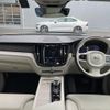 volvo xc60 2022 CFJ1573401 image 2