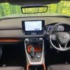 toyota rav4 2022 CFJ1706807 image 2