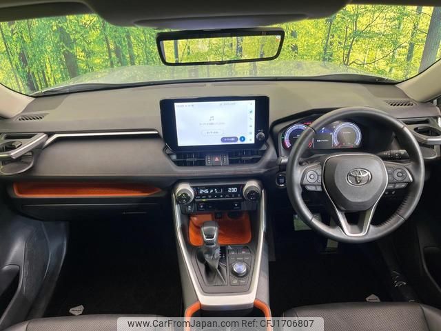 toyota rav4 2022 CFJ1706807 image 2