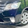 nissan serena 2011 -NISSAN--Serena DBA-FC26--FC26-051665---NISSAN--Serena DBA-FC26--FC26-051665- image 14