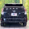 toyota prius-α 2019 -TOYOTA--Prius α DAA-ZVW41W--ZVW41-0083243---TOYOTA--Prius α DAA-ZVW41W--ZVW41-0083243- image 15