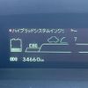 toyota prius 2015 -TOYOTA--Prius ZVW30--1974223---TOYOTA--Prius ZVW30--1974223- image 11