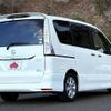 nissan serena 2012 504928-928853 image 2