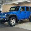 chrysler jeep-wrangler 2016 CFJ1720095 image 15