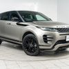 land-rover range-rover-evoque 2019 GOO_JP_965024100600207980001 image 18