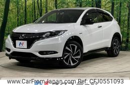 honda vezel 2018 -HONDA--VEZEL DAA-RU3--RU3-1267836---HONDA--VEZEL DAA-RU3--RU3-1267836-