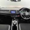 honda vezel 2018 -HONDA--VEZEL DAA-RU3--RU3-1322244---HONDA--VEZEL DAA-RU3--RU3-1322244- image 17