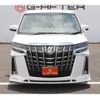 toyota alphard 2018 -TOYOTA--Alphard DBA-AGH30W--AGH30-0211220---TOYOTA--Alphard DBA-AGH30W--AGH30-0211220- image 8