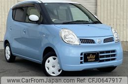 nissan moco 2010 -NISSAN 【京都 582ﾀ9321】--Moco MG22S--386152---NISSAN 【京都 582ﾀ9321】--Moco MG22S--386152-