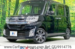 daihatsu tanto 2014 -DAIHATSU--Tanto DBA-LA600S--LA600S-0115428---DAIHATSU--Tanto DBA-LA600S--LA600S-0115428-