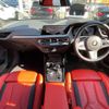 bmw 2-series 2023 -BMW--BMW 2 Series 3BA-7L20--WBA12AL0907M81368---BMW--BMW 2 Series 3BA-7L20--WBA12AL0907M81368- image 2