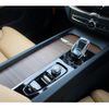 volvo xc60 2021 -VOLVO--Volvo XC60 UB420TXCM--YV1UZL1MCM1810467---VOLVO--Volvo XC60 UB420TXCM--YV1UZL1MCM1810467- image 17