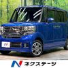 honda n-box 2015 -HONDA--N BOX DBA-JF1--JF1-1612180---HONDA--N BOX DBA-JF1--JF1-1612180- image 1