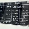 hino profia 2025 CFJ1603537 image 20