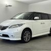 honda elysion 2006 CFJ1608510 image 17