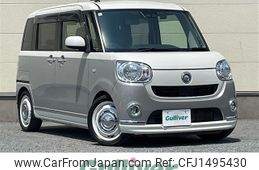daihatsu move-canbus 2018 CFJ1495430