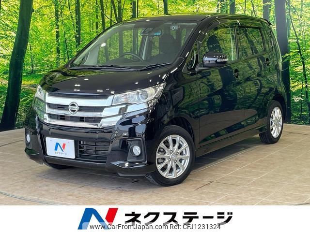 nissan dayz 2017 quick_quick_B21W_B21W-0462969 image 1