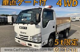 isuzu elf-truck 2017 quick_quick_TPG-NKS85A_NKS85-7010495