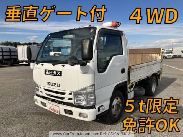 isuzu elf-truck 2017 quick_quick_TPG-NKS85A_NKS85-7010495 image 1