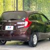 nissan note 2014 -NISSAN--Note DBA-E12--E12-320254---NISSAN--Note DBA-E12--E12-320254- image 17