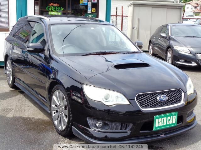 subaru legacy-touring-wagon 2008 quick_quick_CBA-BP5_166830 image 2