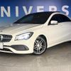 mercedes-benz cla-class 2017 quick_quick_117342_WDD1173422N475796 image 14