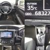 toyota corolla-axio 2018 CFJ1847689 image 8