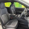 toyota harrier 2023 quick_quick_MXUA80_MXUA80-0095086 image 9