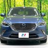 mazda cx-3 2017 CFJ1760348 image 14
