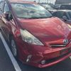 toyota prius-α 2013 quick_quick_DAA-ZVW41W_ZVW41-3309644 image 2