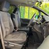 toyota noah 2015 CFJ1802757 image 8