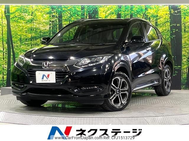 honda vezel 2016 CFJ1513729 image 1