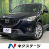 mazda cx-5 2013 -MAZDA--CX-5 LDA-KE2FW--KE2FW-130665---MAZDA--CX-5 LDA-KE2FW--KE2FW-130665- image 1