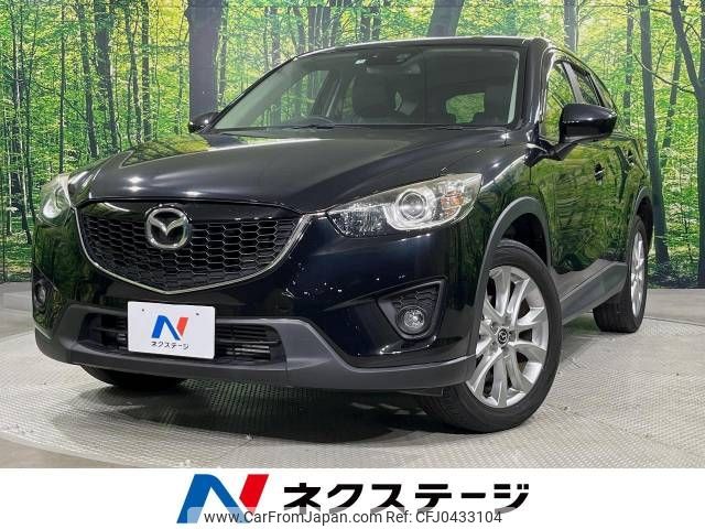 mazda cx-5 2013 -MAZDA--CX-5 LDA-KE2FW--KE2FW-130665---MAZDA--CX-5 LDA-KE2FW--KE2FW-130665- image 1