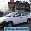 nissan ad-van 2014 CFJ1039183 image 1