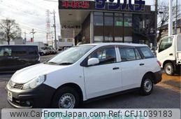 nissan ad-van 2014 CFJ1039183