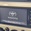 toyota fj-cruiser 2016 -TOYOTA--FJ Curiser CBA-GSJ15W--GSJ15-0131786---TOYOTA--FJ Curiser CBA-GSJ15W--GSJ15-0131786- image 17