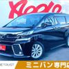 toyota vellfire 2016 -TOYOTA--Vellfire DBA-AGH30W--AGH30-0063454---TOYOTA--Vellfire DBA-AGH30W--AGH30-0063454- image 1