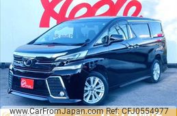 toyota vellfire 2016 -TOYOTA--Vellfire DBA-AGH30W--AGH30-0063454---TOYOTA--Vellfire DBA-AGH30W--AGH30-0063454-