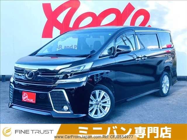 toyota vellfire 2016 -TOYOTA--Vellfire DBA-AGH30W--AGH30-0063454---TOYOTA--Vellfire DBA-AGH30W--AGH30-0063454- image 1