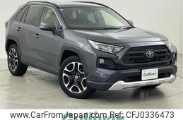 toyota rav4 2020 -TOYOTA--RAV4 6BA-MXAA54--MXAA54-5014178---TOYOTA--RAV4 6BA-MXAA54--MXAA54-5014178-