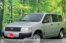 toyota probox-van 2005 -TOYOTA--Probox Van CBE-NCP51V--NCP51-0085738---TOYOTA--Probox Van CBE-NCP51V--NCP51-0085738-