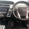 toyota prius-α 2015 -TOYOTA--Prius α DAA-ZVW41W--ZVW41-3388905---TOYOTA--Prius α DAA-ZVW41W--ZVW41-3388905- image 16