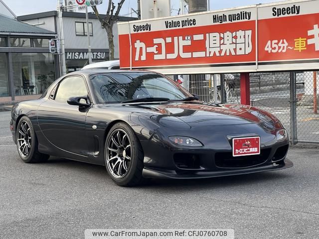 mazda rx-7 2000 GOO_JP_700070667430250215002 image 2