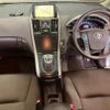 toyota sai 2010 CFJ1855237 image 4