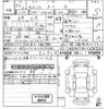 toyota probox-van 2024 -TOYOTA 【飛鳥 400わ183】--Probox Van NSP160V-0078137---TOYOTA 【飛鳥 400わ183】--Probox Van NSP160V-0078137- image 3