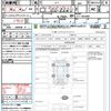 honda n-box 2017 quick_quick_JF1_JF1-1953609 image 21