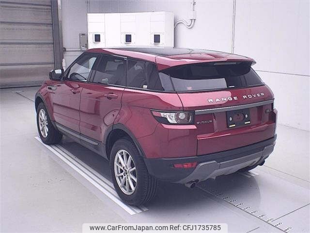 land-rover range-rover 2013 CFJ1735785 image 2